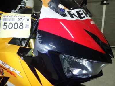 Honda CBR600RR 2013