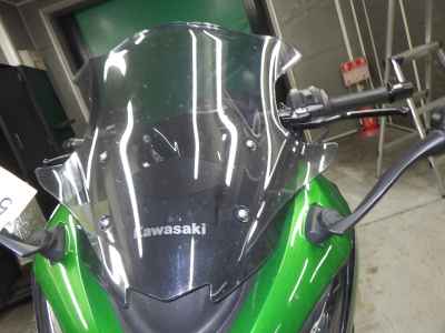 Kawasaki Ninja 1000SX 2021