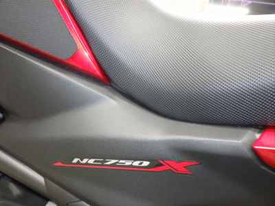 Honda NC750X DCT 2017