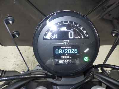 Triumph Trident 660 2023