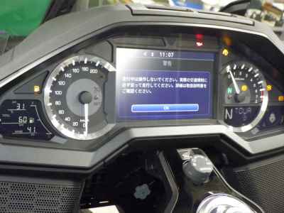 Honda GL1800 Gold Wing Tour DCT 2026