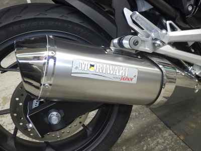 Honda NC750X 2025
