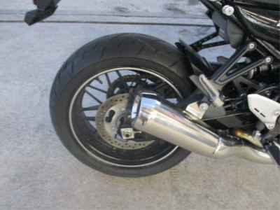 Kawasaki Z900RS 2024