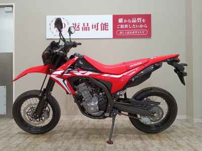Honda CRF250M 2017