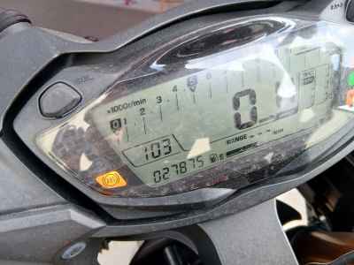 Suzuki GSX-S1000F 2017