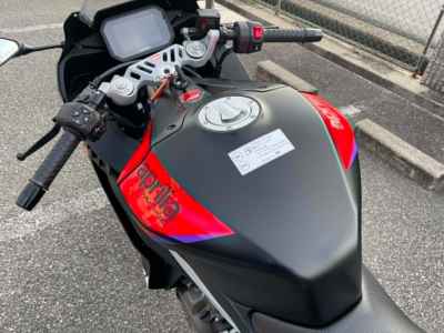 Aprilia RS457 2025