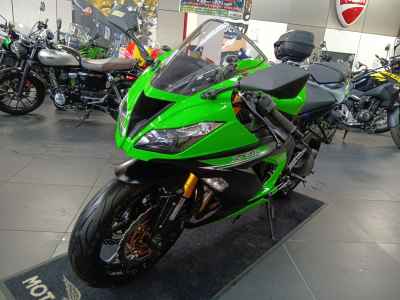 Kawasaki Ninja ZX-6R 2014