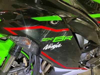 Kawasaki Ninja ZX-6R 2021