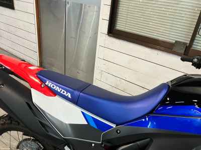 Honda CRF250L Rally