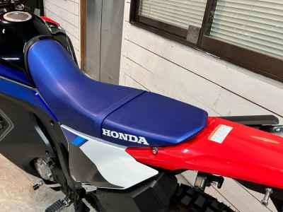Honda CRF250L Rally