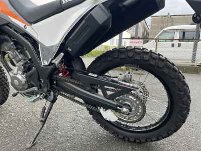 Honda CRF250L 2023