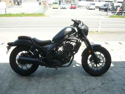 Honda Rebel CMX250 S 2020