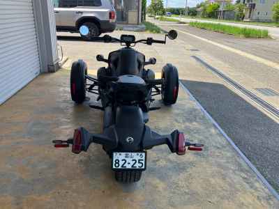 Can-Am Ryker 600 2024