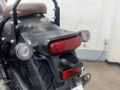 Honda Rebel CMX250 S 2020