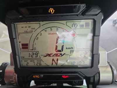 Honda X-Adv 750 2018