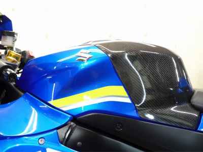 Suzuki GSX-R1000 2017