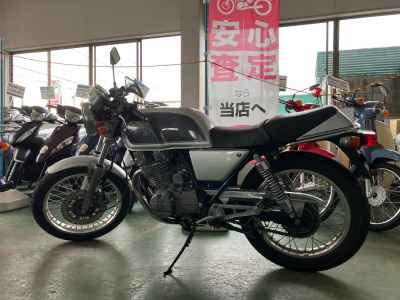 Honda GB250 Clubman