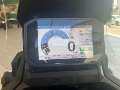 Honda X-Adv 750 2021