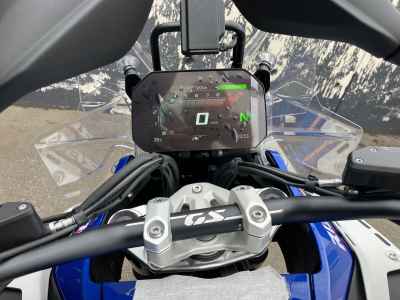 BMW R1300GS Adventure 2026