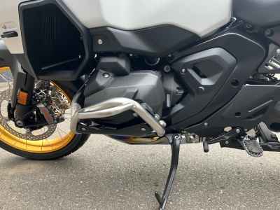 BMW R1300GS Adventure 2026
