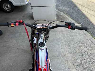 Honda RTL300R