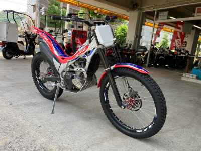 Honda RTL300R