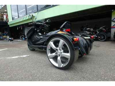 Suzuki Gemma Trike