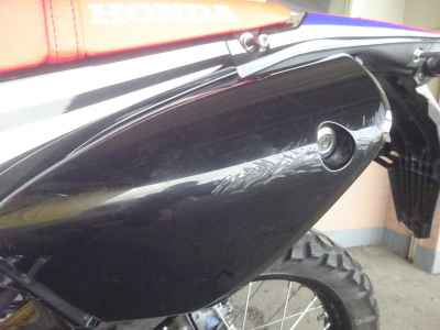 Honda CRF250L Rally LD