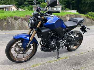 Honda CB250R