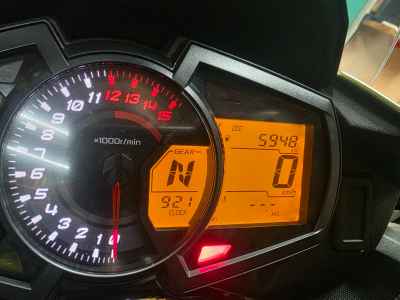 Kawasaki Versys-X 250 2017