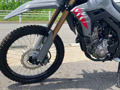 Honda CRF250L