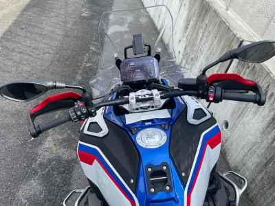 BMW R1300GS Adventure ASA 2026