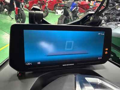 BMW C400GT 2026