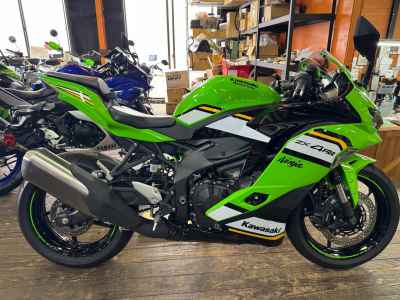 Kawasaki Ninja ZX-4RR 2025