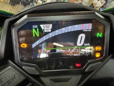 Kawasaki Ninja ZX-4RR 2025