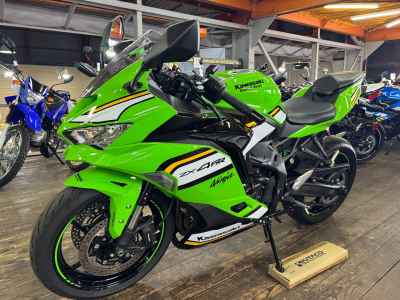 Kawasaki Ninja ZX-4RR 2025