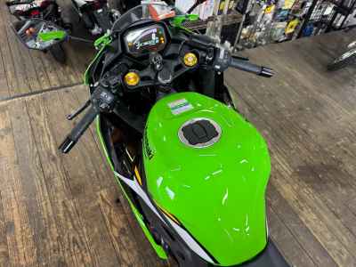 Kawasaki Ninja ZX-4RR 2025