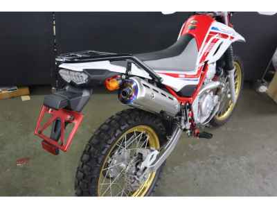 Yamaha XT250 Serow Final ED 2020