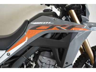 Honda CRF250L 2023
