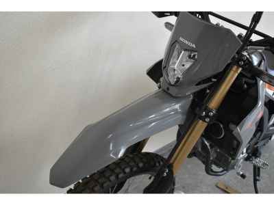 Honda CRF250L 2023