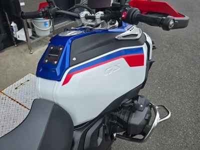 BMW R1300GS Adventure ASA 2025