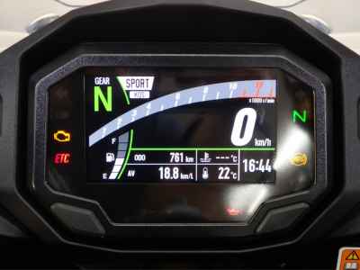 Kawasaki Ninja 1100SX 2025