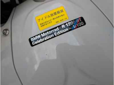 BMW R1200RT 2016