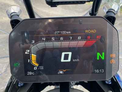 BMW R1300GS Adventure 2026