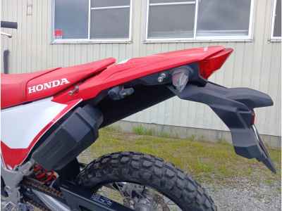 Honda CRF250L 2021