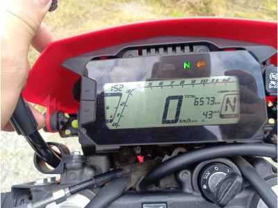 Honda CRF250L 2021