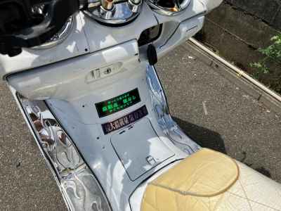 Yamaha Majesty 250C