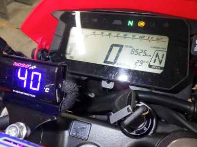 Honda CRF250L 2023