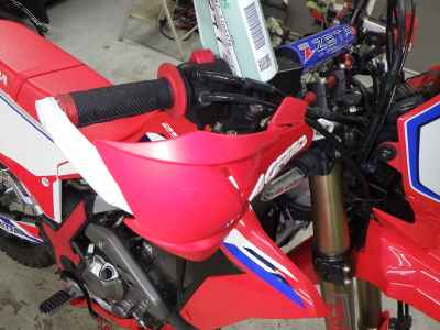 Honda CRF250L 2023