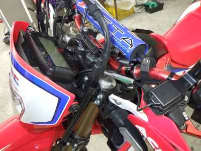 Honda CRF250L 2023